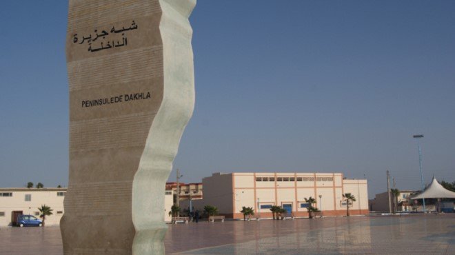 centre histoire solidaire dakhla monument gratuit